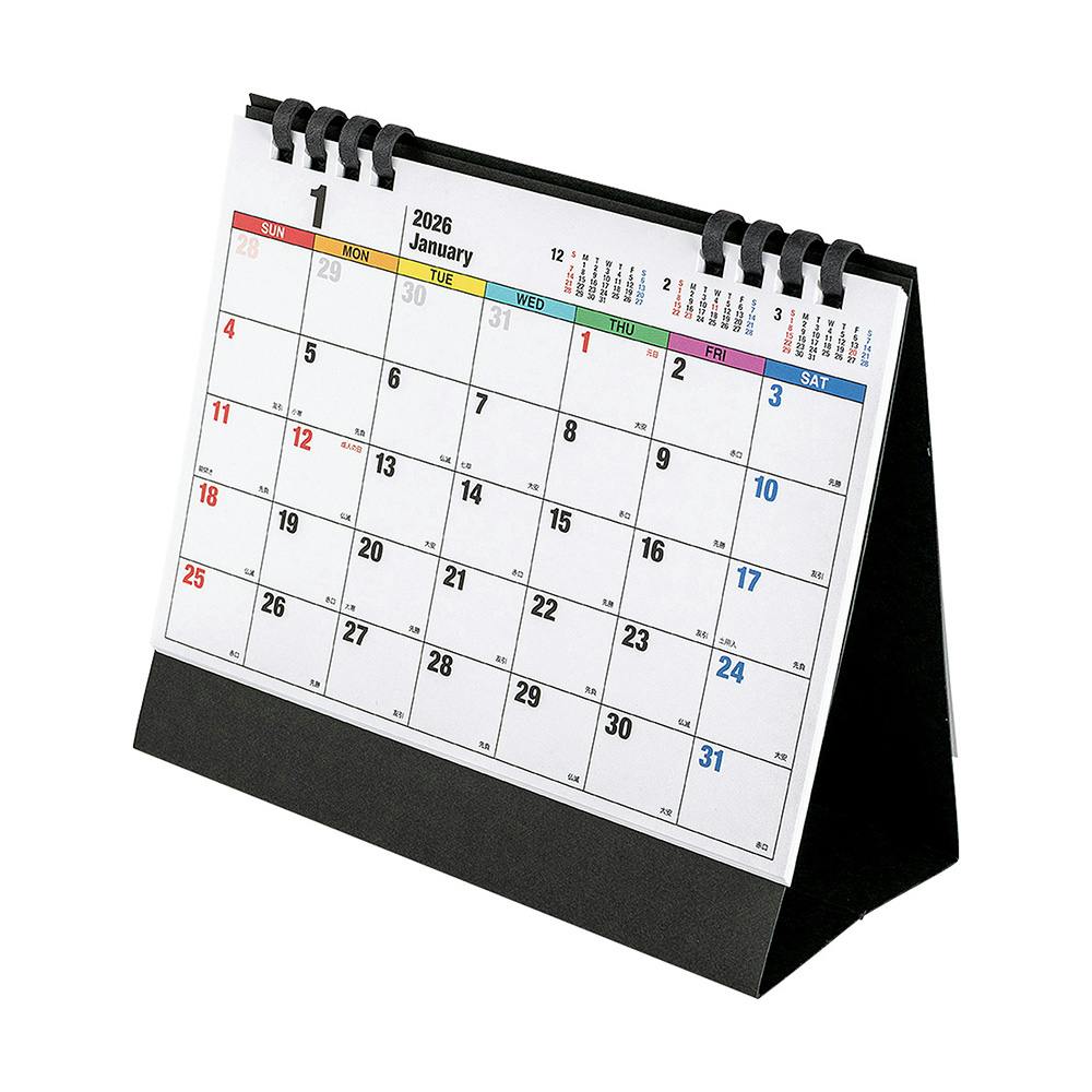 卓上カレンダー2026ペーパーリングタイプ B6 | 文房具・事務用品 通販