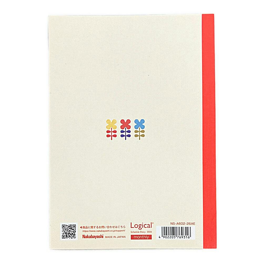 ロジカルダイアリー2026 月間 ノートタイプA A6 うま | 文房具・事務