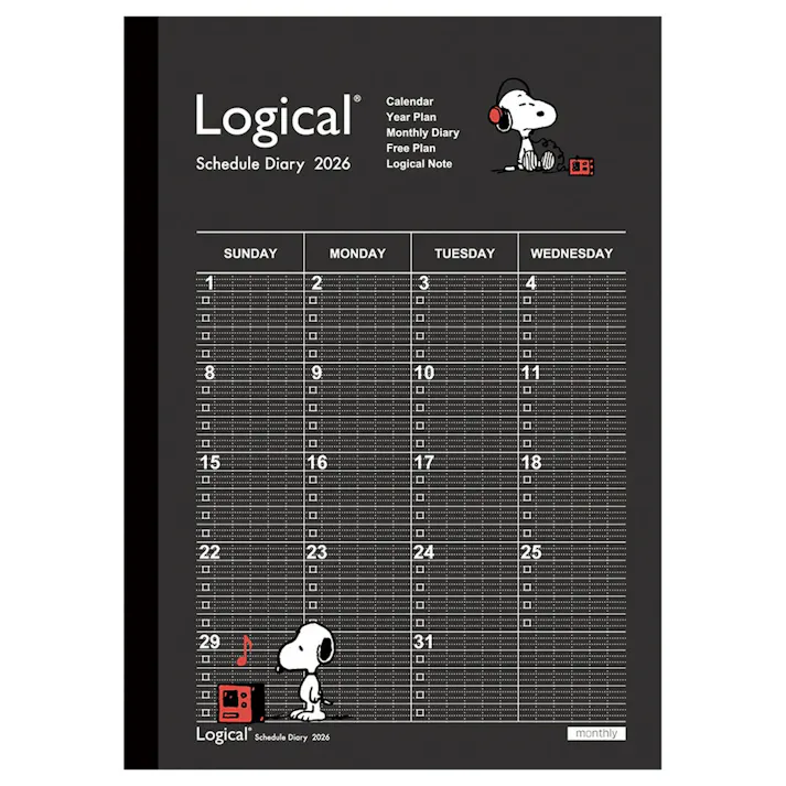 ロジカルダイアリー2026 月間ノートタイプ A5 ピーナッツ1