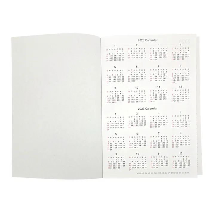 ロジカルダイアリー2026 月間ノートタイプ A5 ピーナッツ1