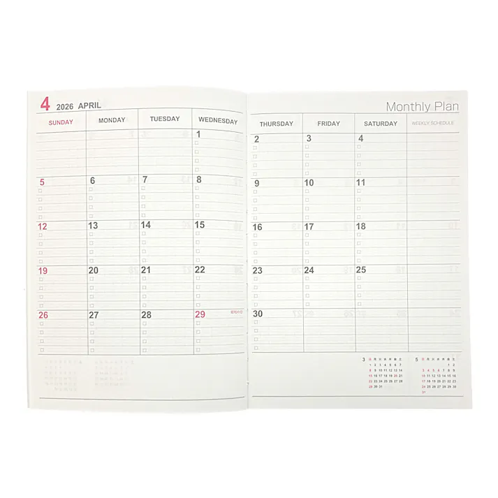 ロジカルダイアリー2026 月間ノートタイプ A5 ピーナッツ1