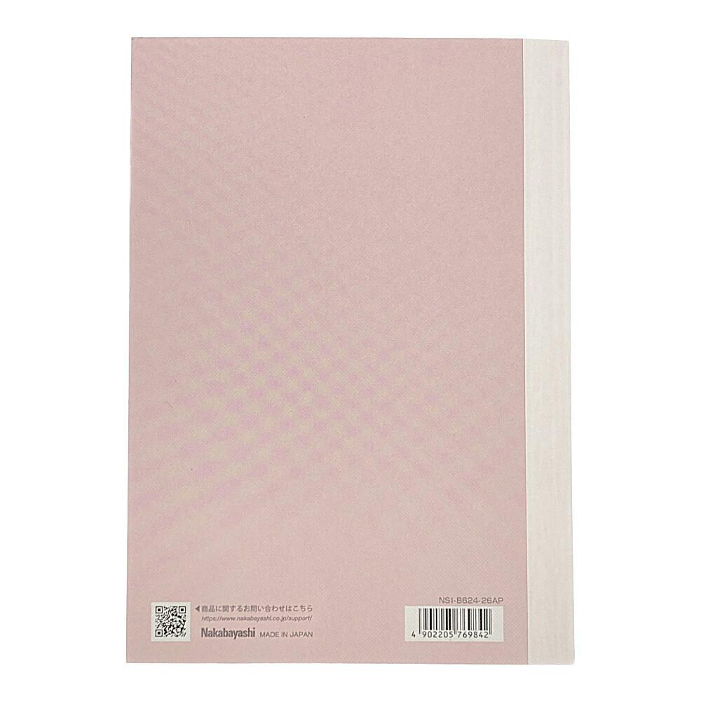 ロジカルダイアリー2026 インデックス B6 ピンク | 文房具・事務用品 ロジカルダイアリー2026 インデックス B6 ピンク | 文房具・事務用品