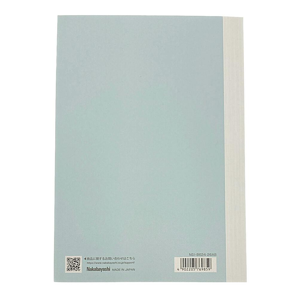 ロジカルダイアリー2026 インデックス B6 ブルー | 文房具・事務用品