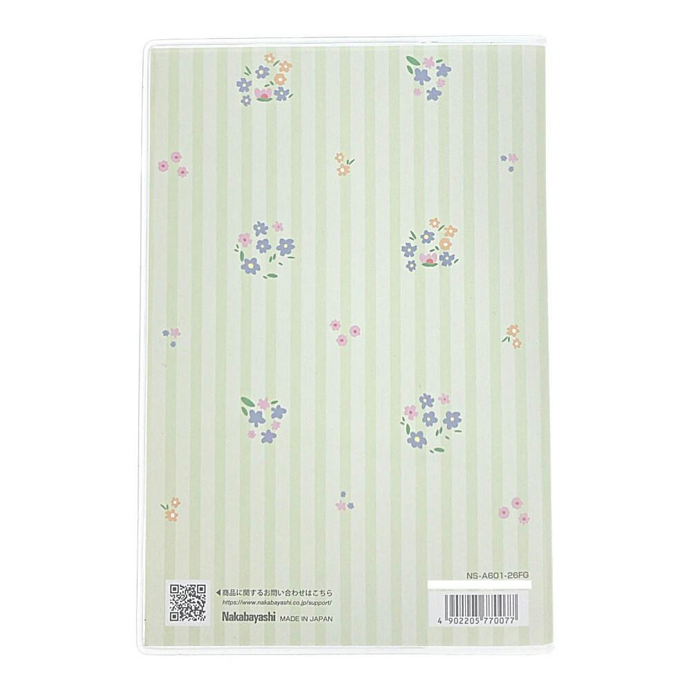 氷菓　ノート ソフトリングスーファ方眼A6変形80枚青 | コクヨ公式