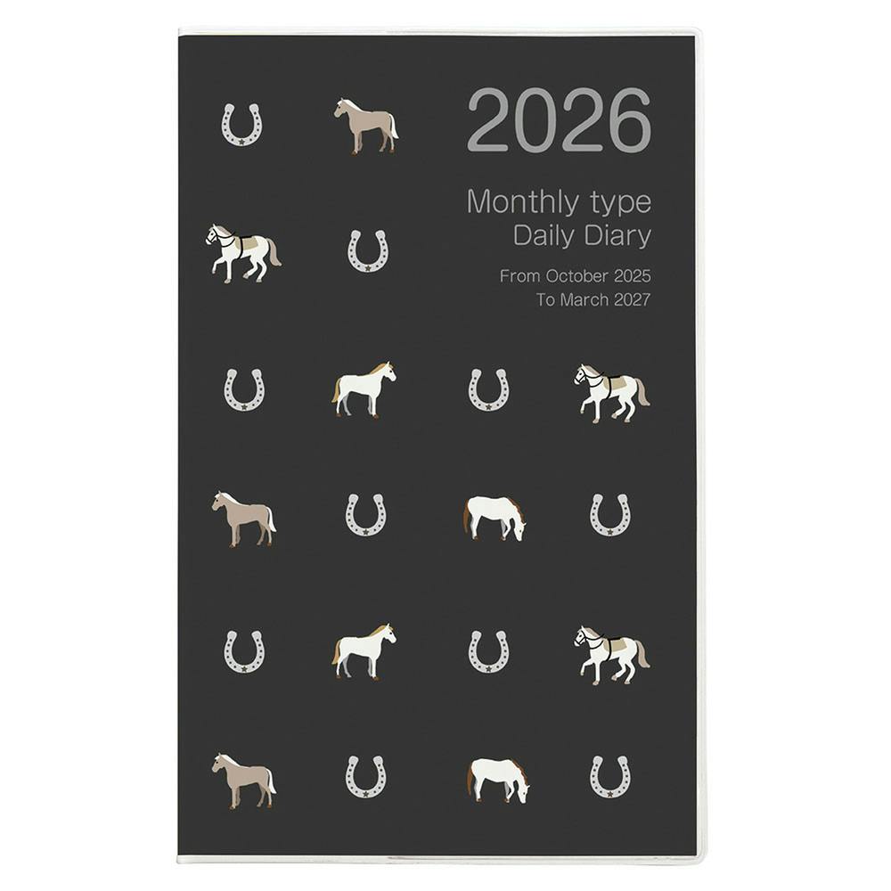 ノートダイアリー2026 A5スリム うま1 シーズン手帳 ノートダイアリー2026 A5スリム うま1 シーズン手帳