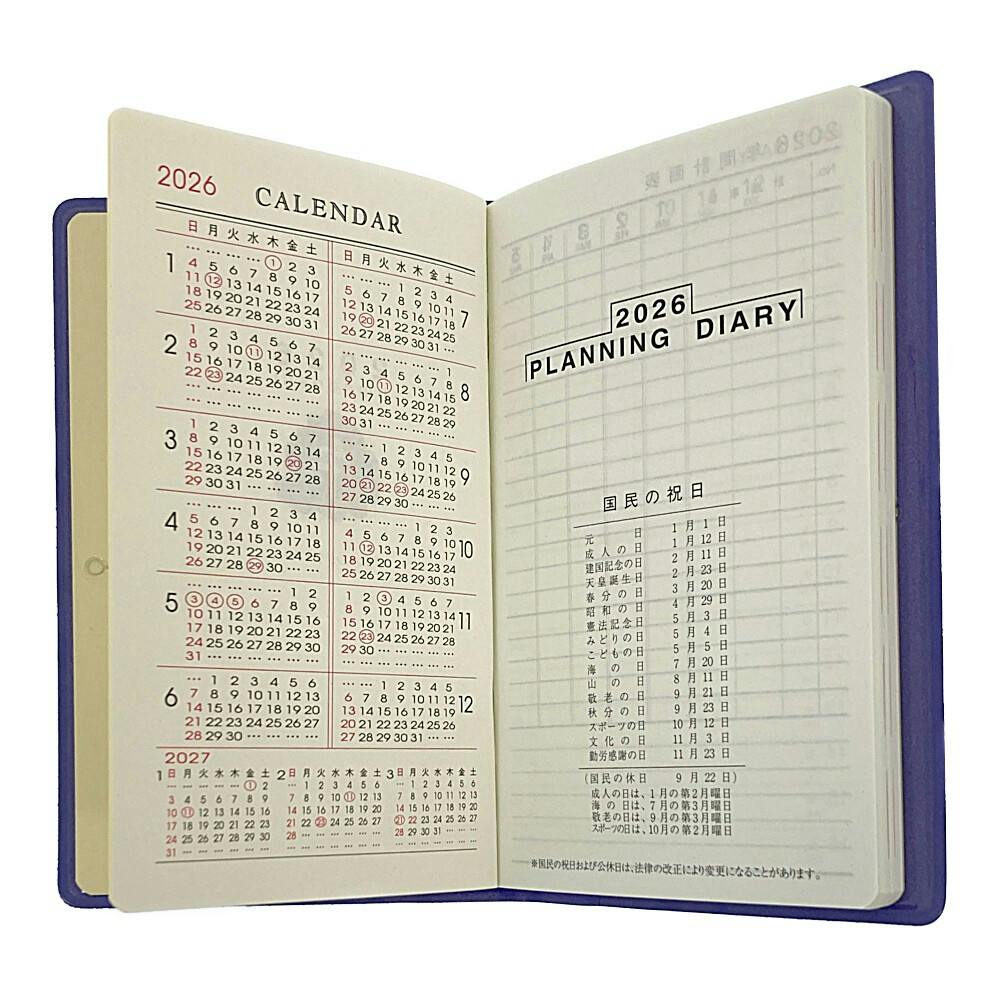 ABC協会結婚式ビジネスシリーズ 4冊セット ABC協会結婚式ビジネス