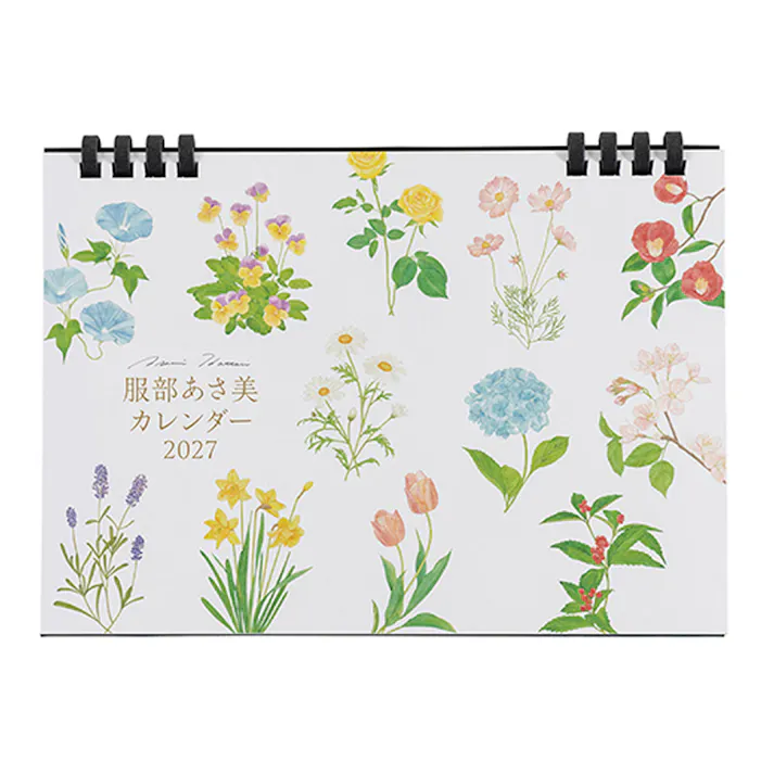 2027年度 卓上カレンダー 花イラスト A5