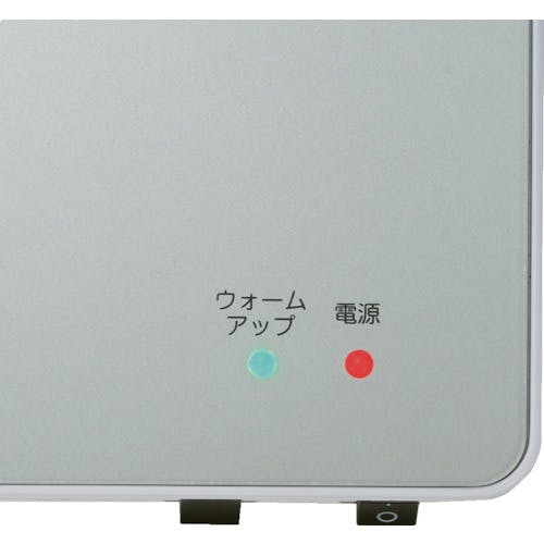 CAINZ-DASH】ナカバヤシ パーソナルラミネーターA3 NQL-E01A3【別送