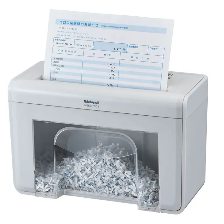 パーソナルシュレッダー デスクトップ ライトグレー