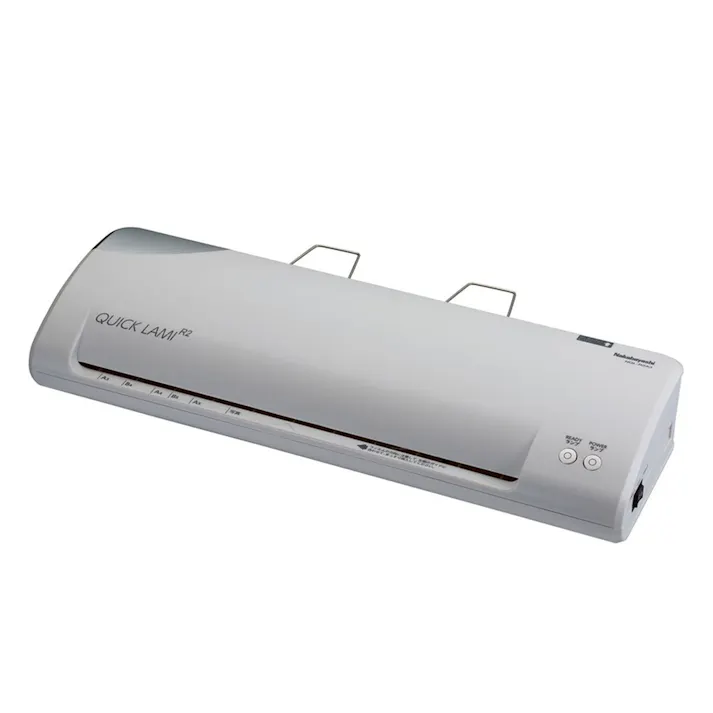パーソナルラミネーター クイックラミR2 A3