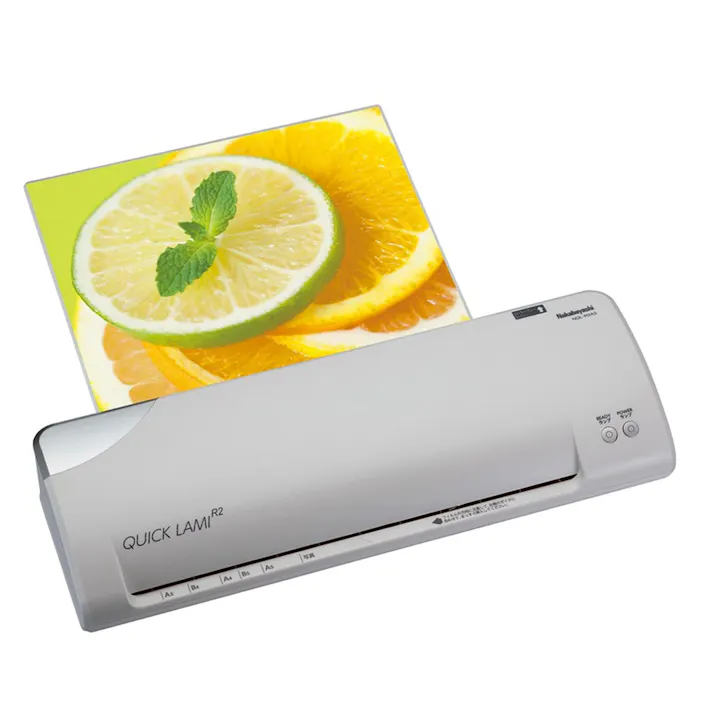 パーソナルラミネーター クイックラミR2 A3