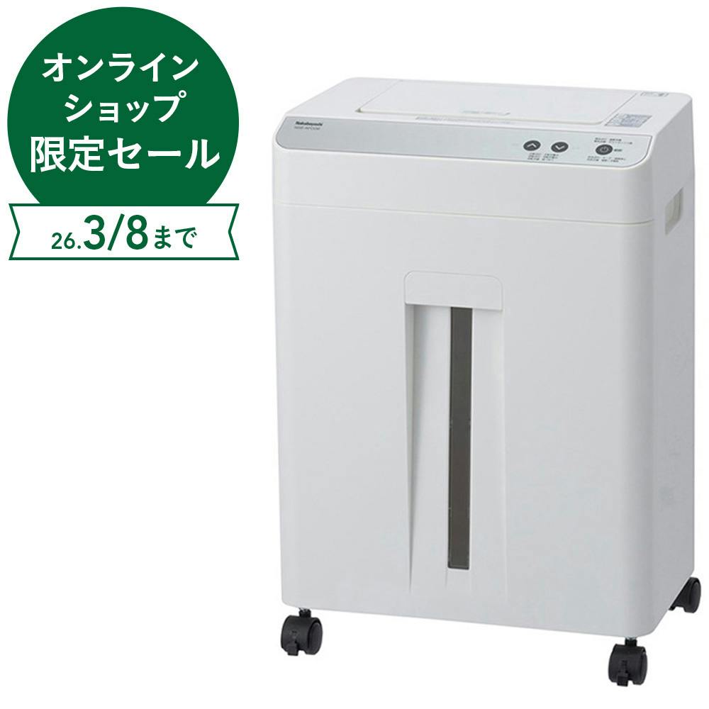 クローバー電子 レジスター ホワイト JET-500Z | 文房具・事務用品