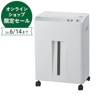 静音オートフィードシュレッダ ホワイト NSE-AFC06W