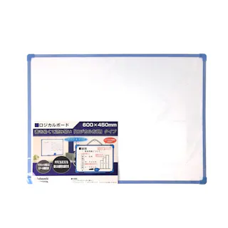 ロジカルホワイトボード 600×450mm