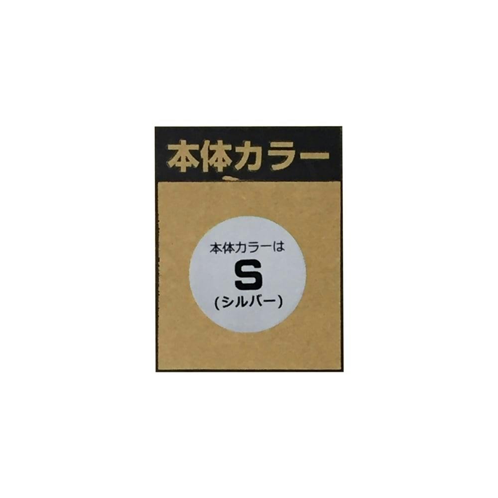 ナカバヤシ イーゼル EZ-501 シルバー | 文房具・事務用品