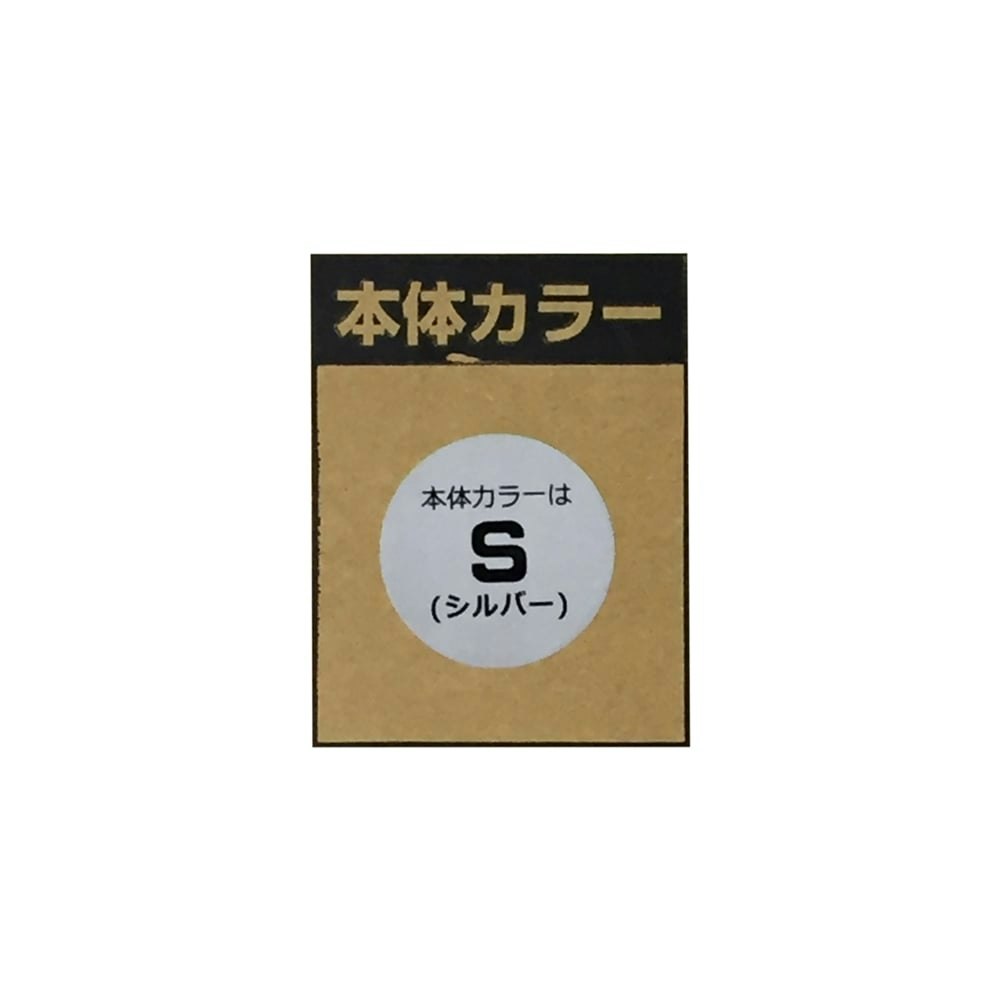 注目の イモタニ シェイプストレッチャー HH-825 ギフト対応不可 Q