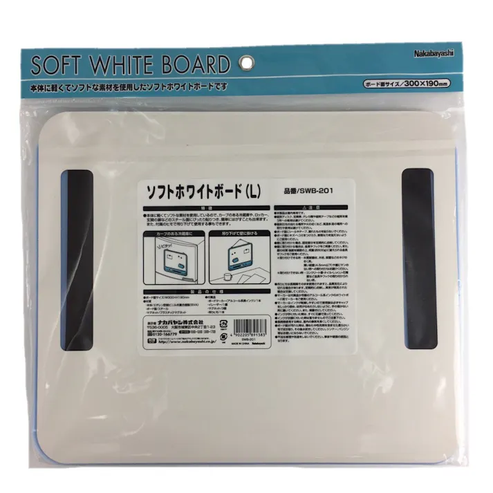 ナカバヤシ ソフトホワイトボード Lサイズ SWB-201 ブルー