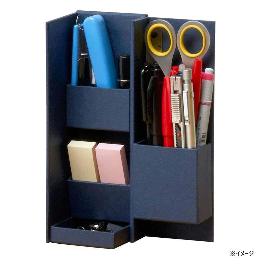 ライフスタイルツールボックス S ネイビー LST-B01NV | 卓上収納