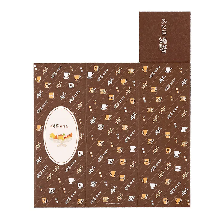 ナカバヤシ ライフスタイルツールボックスM 古川紙工喫茶