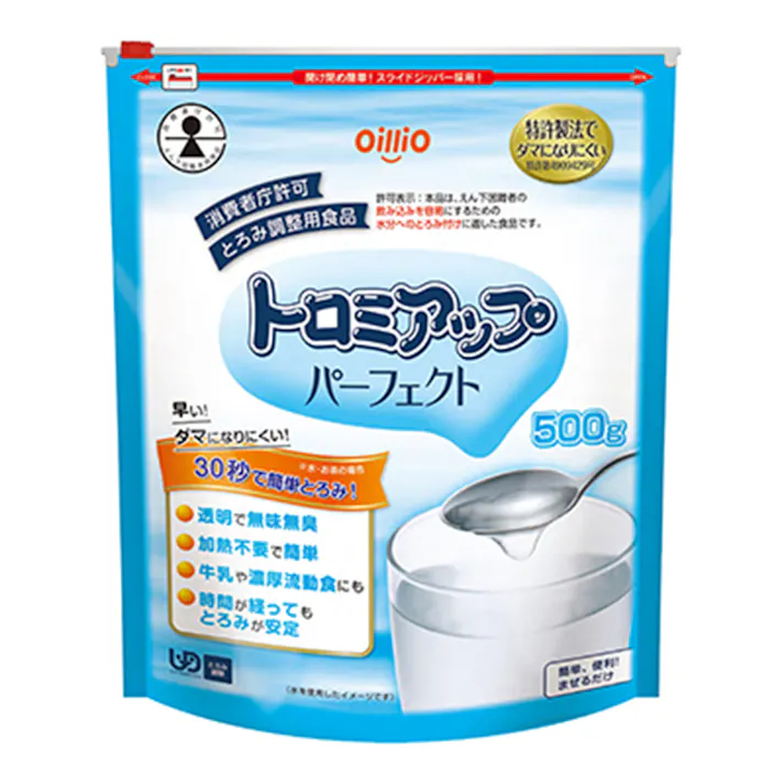 トロミアップパーフェクト 500g