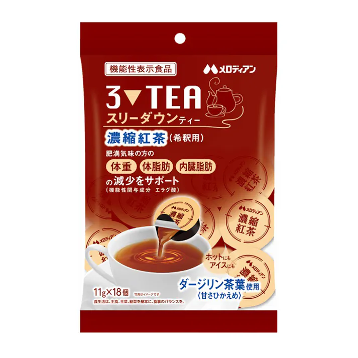 メロディアン スリーダウンティー 11g×18個(販売終了)