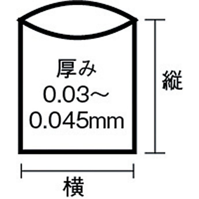 【CAINZ-DASH】日本サニパック 業務用　４５Ｌ袋　黄色半透明　１０枚入り G-22【別送品】