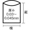 【CAINZ-DASH】日本サニパック 業務用　７０Ｌ袋　黄色半透明　１０枚入り G-23【別送品】