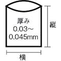【CAINZ-DASH】日本サニパック 業務用　９０Ｌ袋　黄色半透明　１０枚入り G-24【別送品】