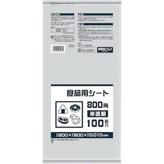 【CAINZ-DASH】日本サニパック B08H 食品用シート800角 半透明 B08H【別送品】