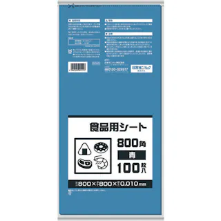 【CAINZ-DASH】日本サニパック B08B 食品用シート800角 青 B08B【別送品】