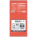 【CAINZ-DASH】日本サニパック Ｂ０８Ｒ　食品用シート８００角　赤 B08R【別送品】