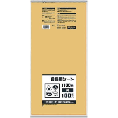 【CAINZ-DASH】日本サニパック Ｂ１１Ｙ　食品用シート１１００角　黄 B11Y【別送品】