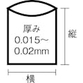 【CAINZ-DASH】日本サニパック Ｅ－４４エコノプラスＢＯＸ４５Ｌ半透明　（１００枚入） E-44-HCL【別送品】