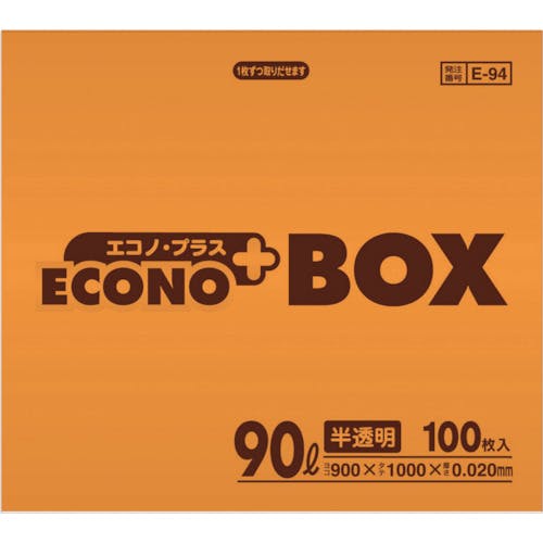 日本サニパック E-94エコノプラスBOX90L半透明 (100枚入) E-94-HCL ゴミ袋 日本サニパック E-94エコノプラスBOX90L半透明 (100枚入) E-94-HCL ゴミ袋