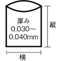 【CAINZ-DASH】日本サニパック Ｆ－４Ｃ　環優包装ゴミ袋フォルタ　４５Ｌ　透明　（１袋（ＰＫ）＝１００枚入） F-4C-CL【別送品】