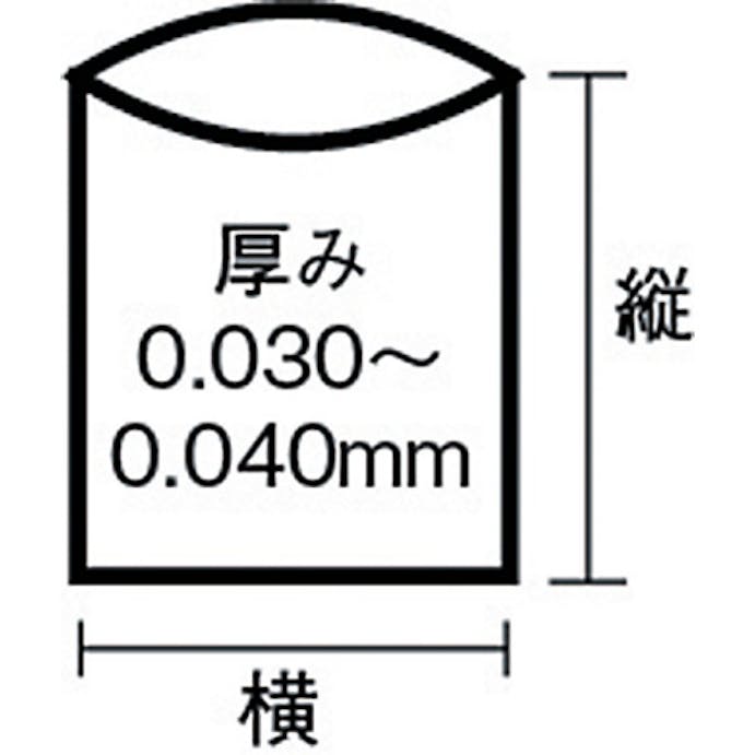 【CAINZ-DASH】日本サニパック Ｆ－７Ｈ　環優包装ゴミ袋フォルタ　７０Ｌ　白半透明　（１袋（ＰＫ）＝１００枚入） F-7H-HCL【別送品】