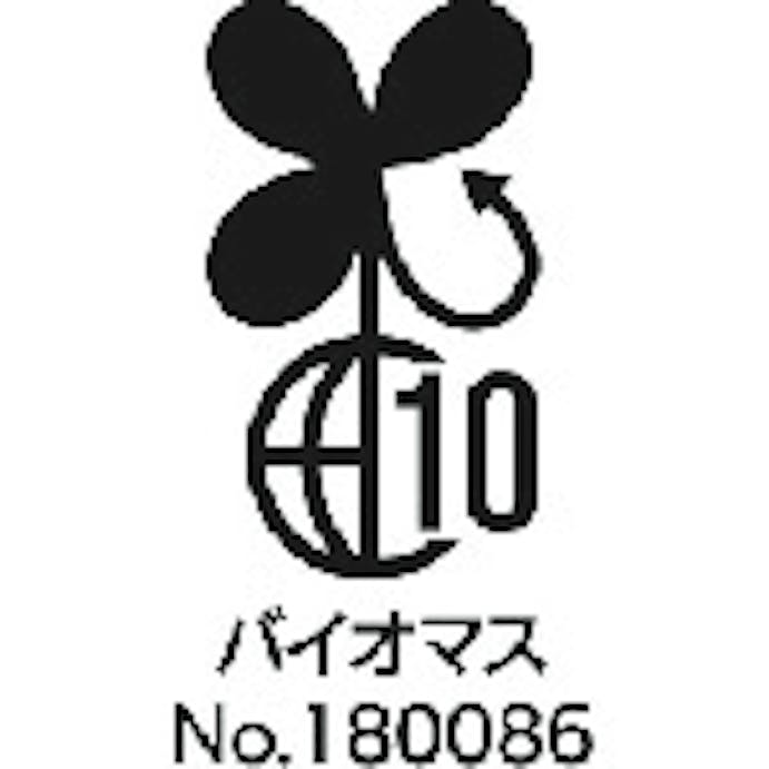 【CAINZ-DASH】日本サニパック 容量表記入り白半透明ゴミ袋（バイオマス配合）７０Ｌ１０枚　０．０２５ｍｍ HT7V【別送品】