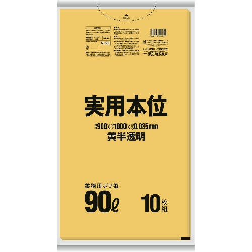 {TjpbN miXT@p{ʃS~܁@XOk@@PO NJ95 S~