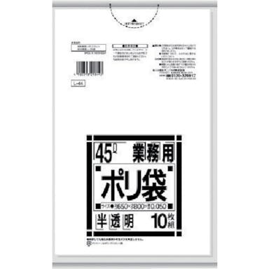 【CAINZ-DASH】日本サニパック Ｌ－４４Ｌシリーズ　４５Ｌ　特厚半透明　１０枚 L-44-HCL【別送品】