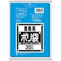 【CAINZ-DASH】日本サニパック ゴミ袋　Ｎ－１１　Ｎシリーズ１０－１５Ｌ青　２０枚 N-11【別送品】
