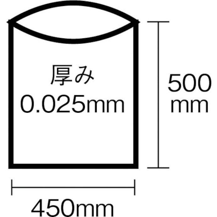 【CAINZ-DASH】日本サニパック ゴミ袋　Ｎ－１１　Ｎシリーズ１０－１５Ｌ青　２０枚 N-11【別送品】