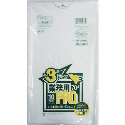 日本サニパック R-73プロ70L半透明 10枚 R-73-HCL ゴミ袋 日本サニパック R-73プロ70L半透明 10枚 R-73-HCL ゴミ袋