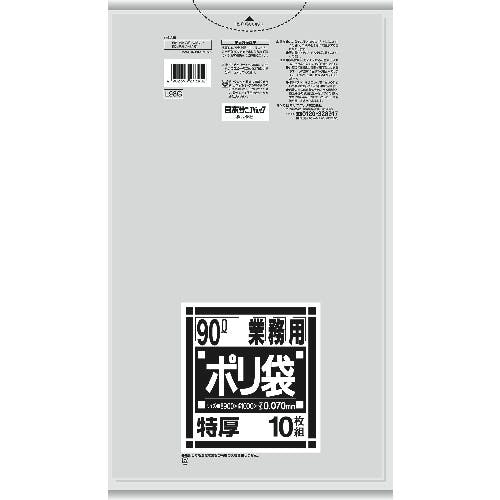 日本サニパック L98G 厚くて丈夫なポリ袋 90L L98G ゴミ袋 日本サニパック L98G 厚くて丈夫なポリ袋 90L L98G ゴミ袋