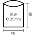 【CAINZ-DASH】日本サニパック Ｌ－９３Ｌシリーズ９０Ｌ透明　１０枚 L-93-CL【別送品】