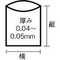 【CAINZ-DASH】日本サニパック Ｌ－９８ダストカート用透明 L-98-CL【別送品】