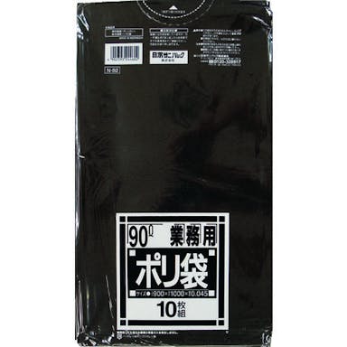 【CAINZ-DASH】日本サニパック Ｎ－９２Ｎシリーズ９０Ｌ黒　１０枚 N-92-BK【別送品】