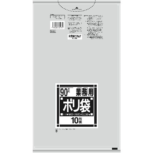 日本サニパック N-95 Nシリーズ90L 透明 0.03薄口 10枚 N-95-CL ゴミ袋 日本サニパック N-95 Nシリーズ90L 透明 0.03薄口 10枚 N-95-CL ゴミ袋