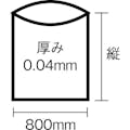 【CAINZ-DASH】日本サニパック Ｎ－７４７０Ｌ白半透明　１０枚 N-74-HCL【別送品】