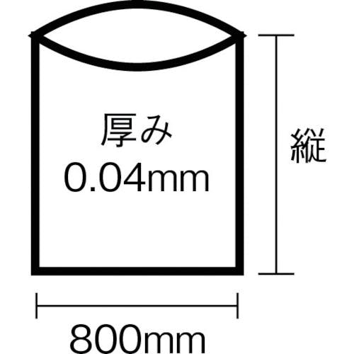 日本サニパック ポリゴミ袋 N-73 透明 70L 10枚 40組 :ds-1294831