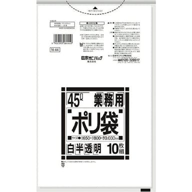【CAINZ-DASH】日本サニパック Ｎ－４４４５Ｌ白半透明　１０枚 N-44-HCL【別送品】